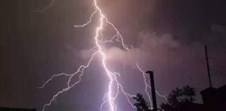 Hazaribagh Lightning Strike: बड़कागांव में वज्रपात का कहर, आंगनबाड़ी सेविका समेत तीन लोगों की मौत