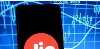 Bihar-Jharkhand Telecom Market: Jio ने मई में जोड़े 2.37 लाख नए ग्राहक, 70% Home Broadband Market पर कब्जा Bihar-Jharkhand Telecom Market: Jio ने मई में जोड़े 2.37 लाख नए ग्राहक, 70% Home Broadband Market पर कब्जा