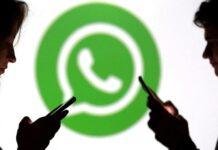 WhatsApp Cyber Alert: .exe और .dll फाइल से हो सकता है अकाउंट हैक, I4C ने जारी की बड़ी चेतावनी