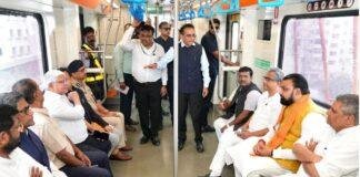 Patna Metro का विस्तार: मलाही पकड़ी स्टेशन का उद्घाटन, Smart Card सेवा शुरू, पूर्वी पटना को मिली बड़ी सौगात Patna Metro का विस्तार: मलाही पकड़ी स्टेशन का उद्घाटन, Smart Card सेवा शुरू, पूर्वी पटना को मिली बड़ी सौगात