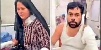 Ranchi Crime News: पुंदाग में दंपती को जिंदा जलाने की कोशिश, घर में पेट्रोल छिड़क लगाई आग