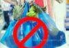 Ranchi Plastic Ban: सिंगल यूज प्लास्टिक पर नगर निगम की बड़ी कार्रवाई, 649.5 किलो जब्त, ₹2.32 लाख जुर्माना Ranchi Plastic Ban: सिंगल यूज प्लास्टिक पर नगर निगम की बड़ी कार्रवाई, 649.5 किलो जब्त, ₹2.32 लाख जुर्माना