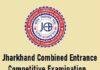 BTech Admission 2026: JCECEB ने जारी किया काउंसिलिंग शेड्यूल, 6 जुलाई से Choice Filling शुरू