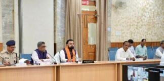 BIADA Investment Boost: बिहार में 29 औद्योगिक परियोजनाओं को मंजूरी, ₹6000 करोड़ निवेश से 3000 रोजगार सृजित होंगे