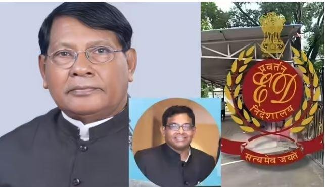 1816 Jharkhand Liquor Scam: पूर्व मंत्री रामेश्वर उरांव और बेटे रोहित उरांव को ED का फिर समन, 6 और 7 जुलाई को होगी पूछताछ