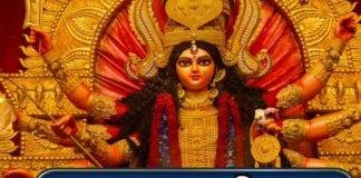 Gupt Navratri 2026: 15 जुलाई से शुरू होंगे गुप्त नवरात्र, नौका पर होगा मां दुर्गा का आगमन