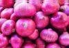Onion Price Hike: रांची में प्याज 40 रुपये किलो पहुंचा, महाराष्ट्र की बारिश और MSP बढ़ने का दिखा असर