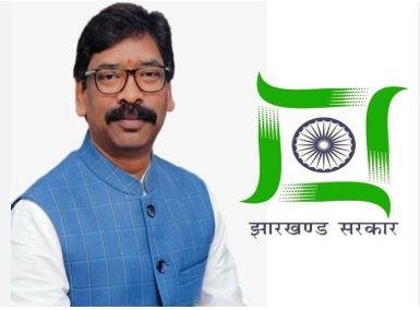 1837 Jharkhand Industrial Policy 2026: टेक्सटाइल और Investment प्रोत्साहन नीति के ड्राफ्ट जारी, सुझाव आमंत्रित
