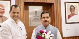 Bihar Green Energy Projects को मिलेगी रफ्तार, केंद्र से सहयोग मांगने दिल्ली पहुंचे ऊर्जा मंत्री बुलो मंडल Bihar Green Energy Projects को मिलेगी रफ्तार, केंद्र से सहयोग मांगने दिल्ली पहुंचे ऊर्जा मंत्री बुलो मंडल