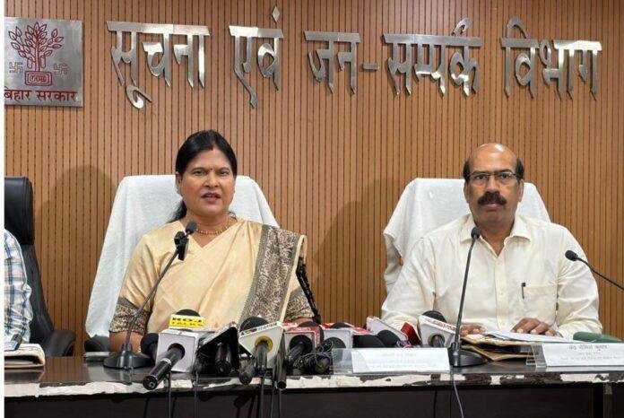 CCA Rule-2005 पर मुख्य जांच आयुक्त का जोर, अनुशासनिक कार्रवाई नियमों की परिधि में हो, अधिकारियों को दिया गया प्रशिक्षण
