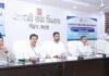 Solar Street Light Mission: 15 जुलाई तक हर पंचायत में स्ट्रीट लाइट लगाने का लक्ष्य, मंत्री ने एजेंसियों को दी सख्त चेतावनी