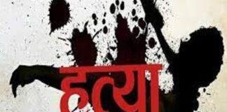 Jamshedpur Crime: मानगो में राहुल बच्चा की बेरहमी से हत्या, 25 से 30 युवकों पर हमला करने का आरोप Jamshedpur Crime: मानगो में राहुल बच्चा की बेरहमी से हत्या, 25 से 30 युवकों पर हमला करने का आरोप