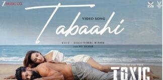 Toxic Tabaahi Song Review: नजरों की तबाही, इश्क की आग और स्क्रीन पर यश-कियारा का सबसे हॉट रोमांटिक मोमेंट Toxic Tabaahi Song Review: नजरों की तबाही, इश्क की आग और स्क्रीन पर यश-कियारा का सबसे हॉट रोमांटिक मोमेंट