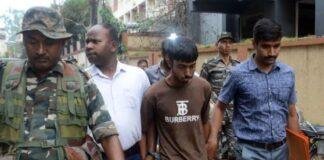 RSS Office Petrol Bomb Case: एनआईए कोर्ट ने दो आरोपियों को भेजा जेल, ISI और तहरीक-ए-तालिबान कनेक्शन की जांच RSS Office Petrol Bomb Case: एनआईए कोर्ट ने दो आरोपियों को भेजा जेल, ISI और तहरीक-ए-तालिबान कनेक्शन की जांच