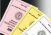 Ration Card Action: रांची में 6,556 अपात्र लाभुक चिह्नित, रातू के 115 कार्डधारियों को 3.5 करोड़ रुपये का Notice Ration Card Action: रांची में 6,556 अपात्र लाभुक चिह्नित, रातू के 115 कार्डधारियों को 3.5 करोड़ रुपये का Notice