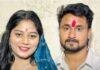 Sonam Raghuvanshi Case: सुप्रीम कोर्ट ने बेल पर उठाए सवाल, टाइपिंग की गलती से जमानत देना सही?