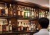 Jharkhand Liquor Revenue: पहली तिमाही में शराब से 1272 करोड़ की कमाई, लक्ष्य से 103 करोड़ अधिक राजस्व