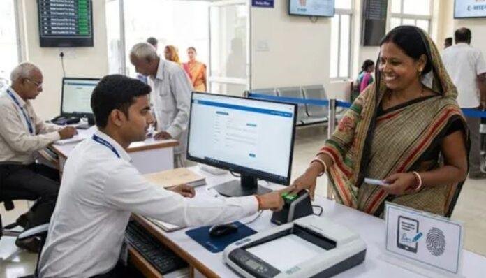 Ranchi Registry Update: मोरहाबादी समेत चार मौजा में फिर शुरू हुई Registry, फ्लैट खरीदारों और बिल्डरों को राहत