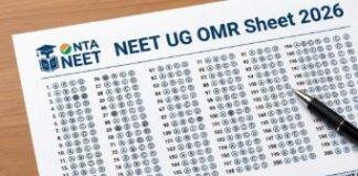 NEET UG 2026: OMR Sheet और स्कैन उत्तर जारी, 15 जुलाई तक दर्ज करा सकते हैं Challenge