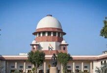 CBSE Three Language Policy: कक्षा 9 में तीन भाषाएं अनिवार्य करने के फैसले पर Supreme Court ने मांगा जवाब