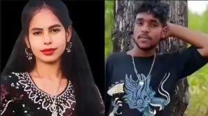 Giridih Murder Case: पुणे के सिया-केतन कांड जैसी वारदात, मंगेतर उर्मिला ने जीजा संग होने वाले पति की कर दी हत्या | 22Scope News Giridih Murder Case: पुणे के सिया-केतन कांड जैसी वारदात, मंगेतर उर्मिला ने जीजा संग होने वाले पति की कर दी हत्या