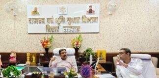 Kharif Season 2026: हर किसान तक समय पर पहुंचेगी कृषि सहायता, Kharif Season 2026 की समीक्षा में मंत्री विजय कुमार सिन्हा के सख्त निर्देश