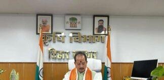 Kharif Season 2026: हर किसान तक समय पर पहुंचेगी कृषि सहायता, Kharif Season 2026 की समीक्षा में मंत्री विजय कुमार सिन्हा के सख्त निर्देश