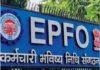 EPFO New Schemes 2026: विश्वास, कर्मचारी नामांकन अभियान और Amnesty Scheme से लाखों कर्मचारियों को मिलेगा बड़ा लाभ
