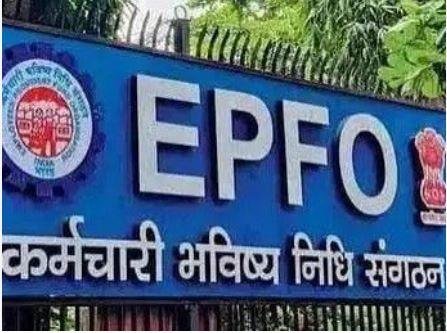 1888 EPFO New Schemes 2026: विश्वास, कर्मचारी नामांकन अभियान और Amnesty Scheme से लाखों कर्मचारियों को मिलेगा बड़ा लाभ