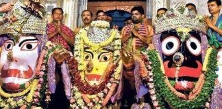 Rath Yatra 2026: 15 दिन के एकांतवास के बाद भगवान जगन्नाथ ने दिए दर्शन, आज शाम 5 बजे निकलेगी रथयात्रा