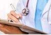 Jharkhand Health Department: ड्यूटी से गायब डॉक्टरों पर सख्त कार्रवाई, 28 जुलाई तक जॉइन नहीं किया तो नौकरी होगी खत्म Jharkhand Health Department: ड्यूटी से गायब डॉक्टरों पर सख्त कार्रवाई, 28 जुलाई तक जॉइन नहीं किया तो नौकरी होगी खत्म