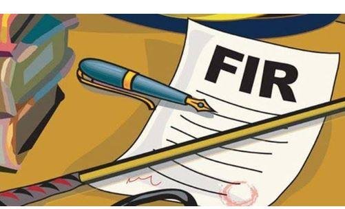 1901 Jharkhand High Court Order: चतरा में करोड़ों की जमीन Fraud Case, सीओ समेत 10 लोगों पर FIR दर्ज