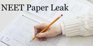 NEET UG 2026 Counselling: झारखंड में बढ़ सकता है MBBS Closing Score, जानें कितने अंक पर मिल सकती है सरकारी सीट