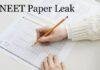 NEET Paper Leak Case: CBI का बड़ा खुलासा, डॉक्टर ने 5 लाख लेकर अभ्यर्थी को परीक्षा से पहले दिखाया लीक प्रश्नपत्र