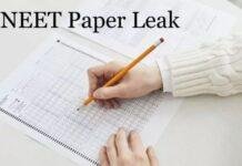 NEET Paper Leak Case: CBI का बड़ा खुलासा, डॉक्टर ने 5 लाख लेकर अभ्यर्थी को परीक्षा से पहले दिखाया लीक प्रश्नपत्र