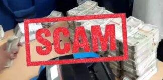 Chaibasa Treasury Scam: 26 लाख की अवैध निकासी मामले में राष्ट्रीय फुटबॉलर का नाम जांच के घेरे में