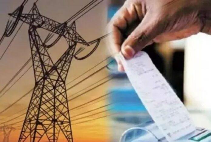 Smart Meter Rules में बड़ा बदलाव: अब प्रीपेड बिलिंग नहीं होगी अनिवार्य, झारखंड के बिजली उपभोक्ताओं को राहत