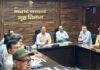 Home Department Review Meeting: बिहार में लंबित मामलों के त्वरित निष्पादन पर गृह सचिव का जोर, अधिकारियों को दिए सख्त निर्देश Home Department Review Meeting: बिहार में लंबित मामलों के त्वरित निष्पादन पर गृह सचिव का जोर, अधिकारियों को दिए सख्त निर्देश