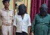 Ranchi Crime: कांटाटोली में युवक को जिंदा जलाने की कोशिश मामले में दो आरोपी गिरफ्तार, न्यायिक हिरासत में भेजे गए Ranchi Crime: कांटाटोली में युवक को जिंदा जलाने की कोशिश मामले में दो आरोपी गिरफ्तार, न्यायिक हिरासत में भेजे गए