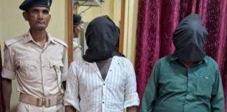 Ranchi Crime: कांटाटोली में युवक को जिंदा जलाने की कोशिश मामले में दो आरोपी गिरफ्तार, न्यायिक हिरासत में भेजे गए Ranchi Crime: कांटाटोली में युवक को जिंदा जलाने की कोशिश मामले में दो आरोपी गिरफ्तार, न्यायिक हिरासत में भेजे गए