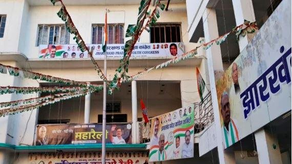 1930 Jharkhand Congress प्रभारी के. राजू का चार दिवसीय दौरा, 20 जुलाई से संगठन और Special Intensive Revision पर मंथन