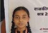 बिहार के 211 Degree Colleges से युवाओं को नई उड़ान, प्रखंडों में उच्च शिक्षा मिलने पर छात्रों में खुशी बिहार के 211 Degree Colleges से युवाओं को नई उड़ान, प्रखंडों में उच्च शिक्षा मिलने पर छात्रों में खुशी