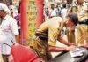 Ranchi Traffic Challan: चालान तो कट रहा, लेकिन जमा नहीं हो रहा, लिंक फेल से वाहन चालक परेशान Ranchi Traffic Challan: चालान तो कट रहा, लेकिन जमा नहीं हो रहा, लिंक फेल से वाहन चालक परेशान