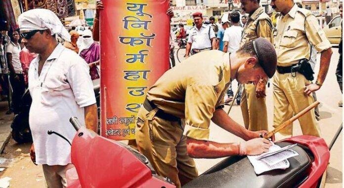 1941 Ranchi Traffic Challan: चालान तो कट रहा, लेकिन जमा नहीं हो रहा, लिंक फेल से वाहन चालक परेशान