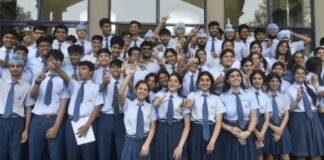 CBSE Supplementary Exam 2026: 12वीं सप्लीमेंट्री परीक्षा की नई Date जारी, 28 जुलाई को होंगे सभी पेपर CBSE Supplementary Exam 2026: 12वीं सप्लीमेंट्री परीक्षा की नई Date जारी, 28 जुलाई को होंगे सभी पेपर