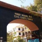 1948 22Scope News