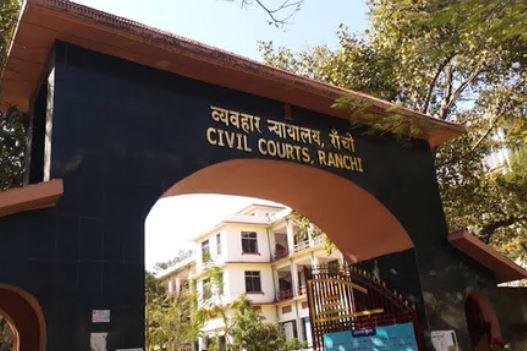 1948 Ranchi Crime News Update: एक्सट्रीम बार DJ संदीप हत्याकांड में मुख्य आरोपी समेत 10 दोषी करार, आज सजा पर होगी सुनवाई