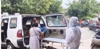 भागलपुर Corona Update: पिता के बाद बेटी भी कोविड पॉजिटिव, स्वास्थ्य विभाग अलर्ट पर भागलपुर Corona Update: पिता के बाद बेटी भी कोविड पॉजिटिव, स्वास्थ्य विभाग अलर्ट पर