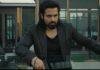 Awarapan 2: आवारापन 2 का दूसरा गाना Review: सिर्फ इमरान हाशमी, यादों का सफर और अधूरे इश्क का दर्द Awarapan 2: आवारापन 2 का दूसरा गाना Review: सिर्फ इमरान हाशमी, यादों का सफर और अधूरे इश्क का दर्द