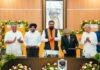 Welcomhotel by ITC: राजगीर के होटल अजातशत्रु का संचालन करेगा Welcomhotel by ITC, मुख्यमंत्री की मौजूदगी में हुआ MOU Welcomhotel by ITC: राजगीर के होटल अजातशत्रु का संचालन करेगा Welcomhotel by ITC, मुख्यमंत्री की मौजूदगी में हुआ MOU